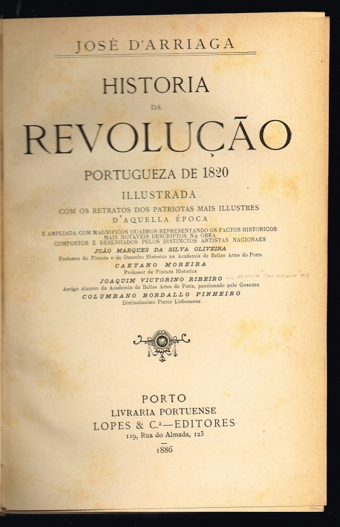 HISTRIA DA REVOLUO PORTUGUEZA DE 1820 (4 volumes)